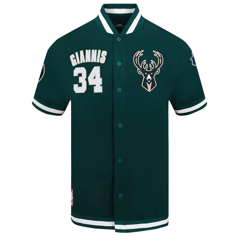MILWAUKEE BUCKS GIANNIS ANTETOKOUNMPO #34 CLASSIC MEN'S WARM UP JA (FOREST GREEN)