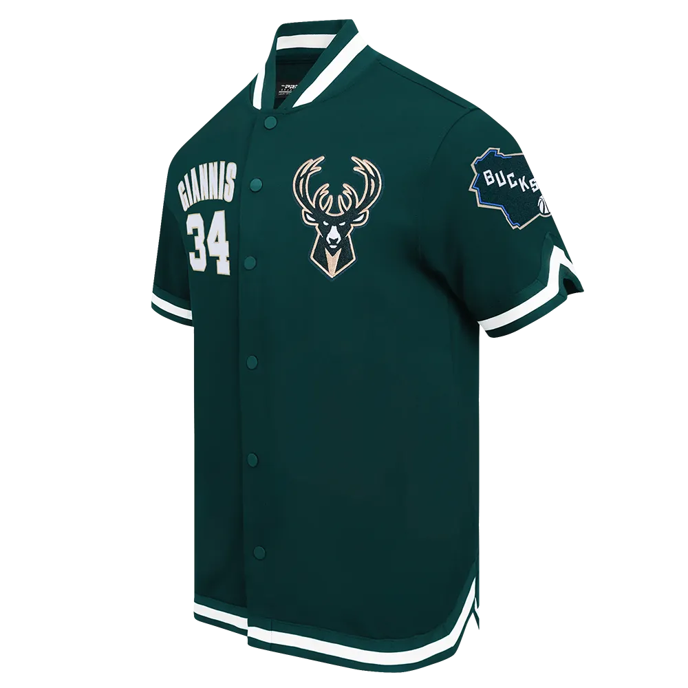 MILWAUKEE BUCKS GIANNIS ANTETOKOUNMPO #34 CLASSIC MEN'S WARM UP JA (FOREST GREEN)